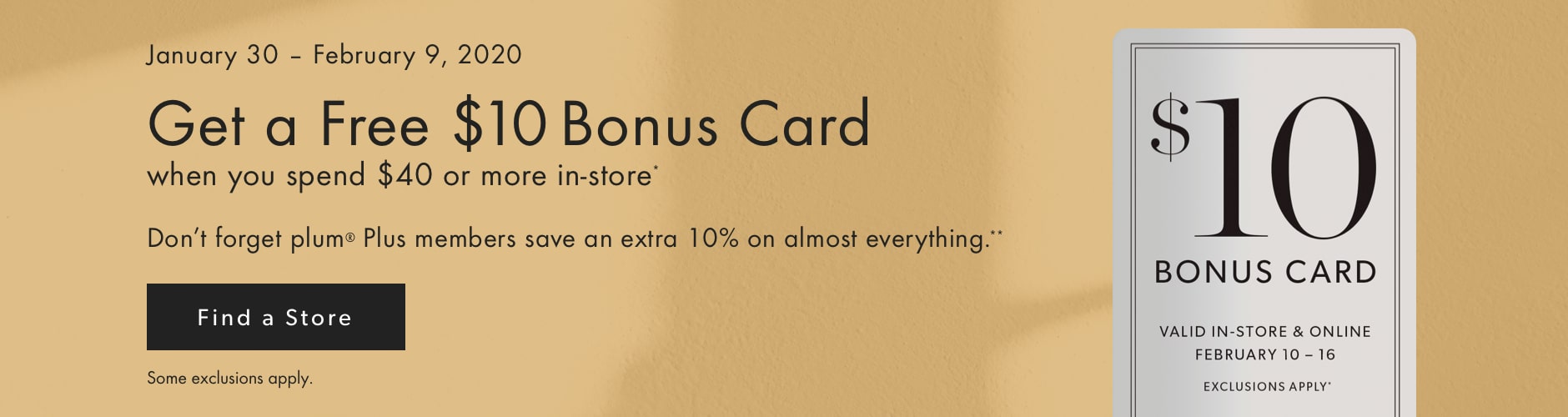 InStore Promo Gift Card chapters.indigo.ca