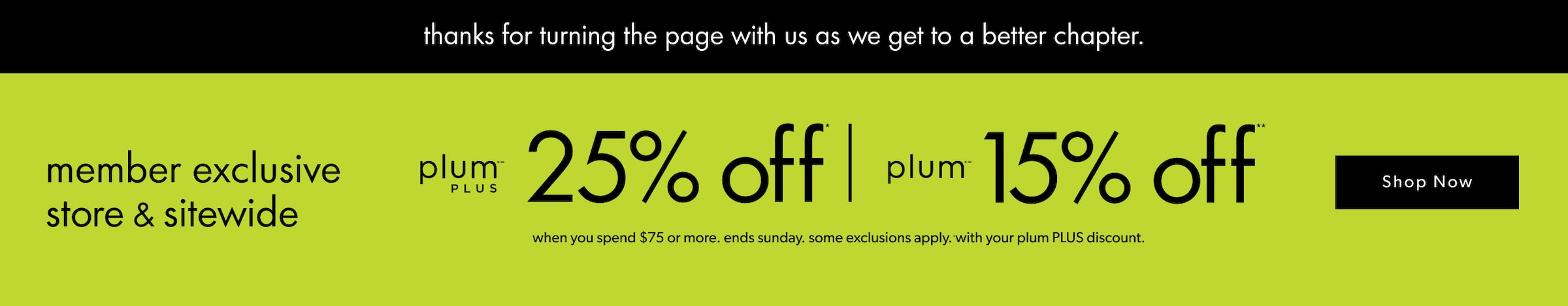 Banner reads: 25% off for plum plus, 15% off for plum. Sitewide & storewide when you spend $75 or more.